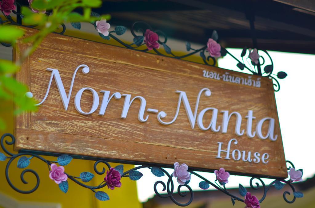 Norn-Nanta House Panzió Csiangmaj Kültér fotó