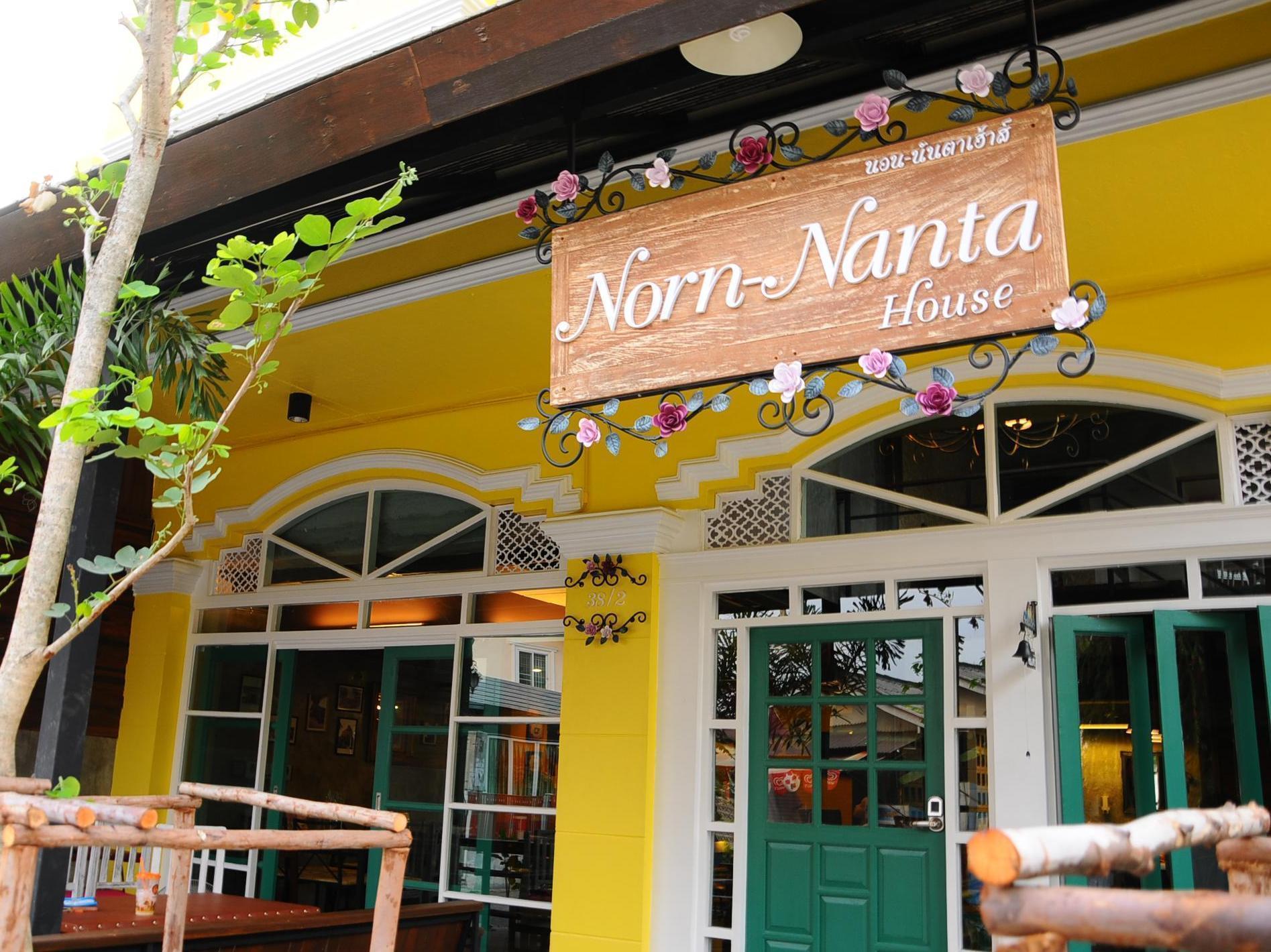 Norn-Nanta House Panzió Csiangmaj Kültér fotó